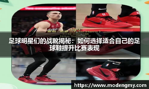 美高梅官网首页