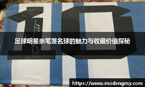 美高梅官网