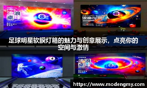 美高梅官网首页