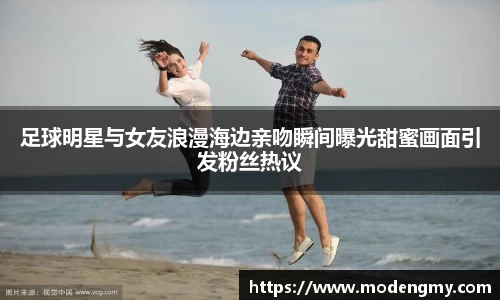 美高梅官网首页