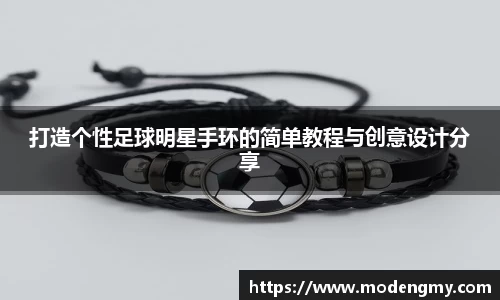 美高梅官网首页