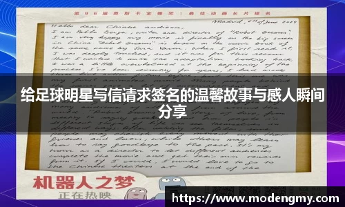 美高梅·(MGM)官方网站