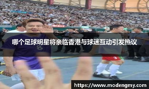 美高梅官网