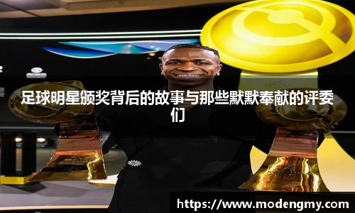 美高梅官网首页