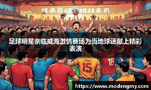 美高梅·(MGM)官方网站