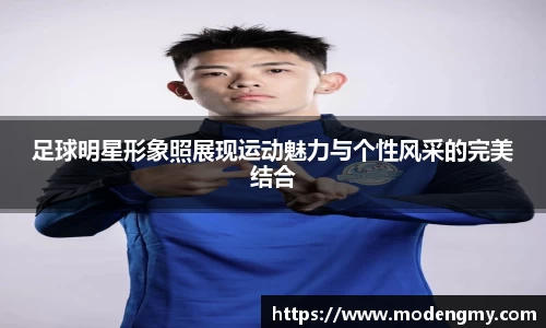 美高梅官网首页