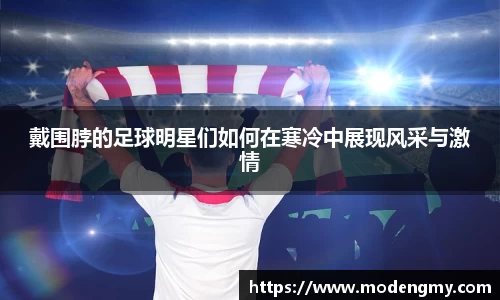 美高梅官网