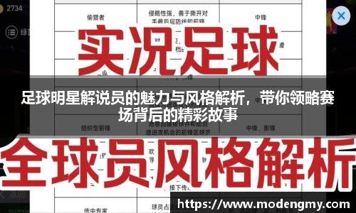 美高梅官网正网