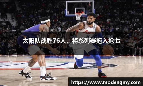 美高梅官网首页