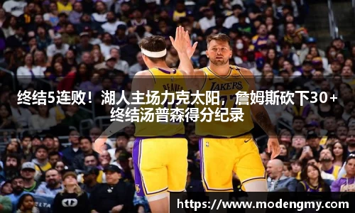 美高梅·(MGM)官方网站