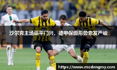 美高梅·(MGM)官方网站