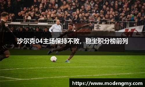 美高梅官网