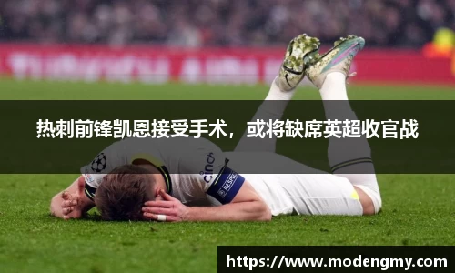 美高梅官网正网
