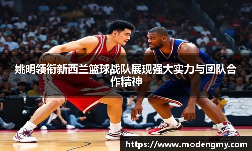 美高梅官网正网