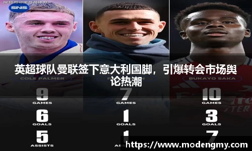 美高梅官网首页