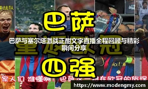 美高梅·(MGM)官方网站