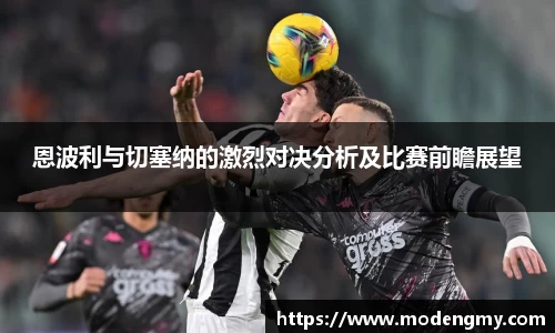 美高梅官网正网