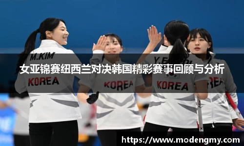 美高梅官网