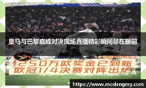 美高梅官网首页