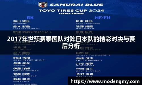 美高梅官网首页