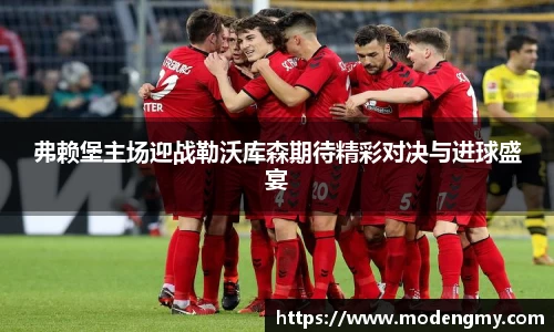 美高梅官网