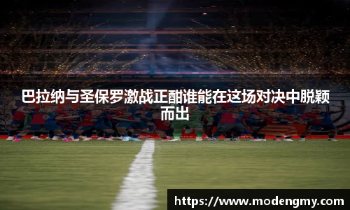美高梅官网首页
