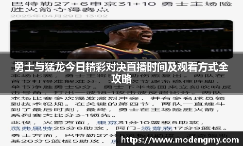 美高梅官网
