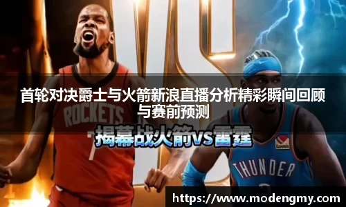 美高梅官网