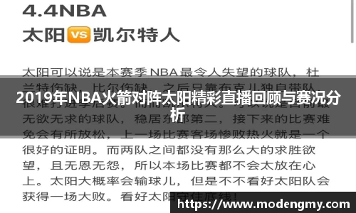 美高梅官网正网