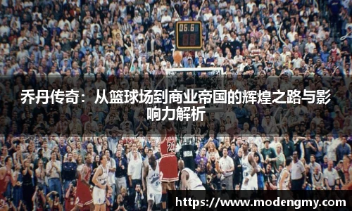 美高梅官网