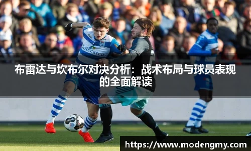 美高梅官网正网