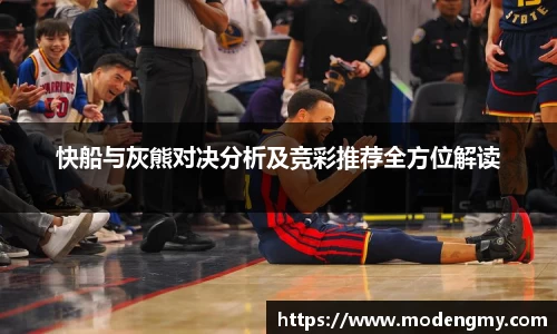 美高梅官网首页