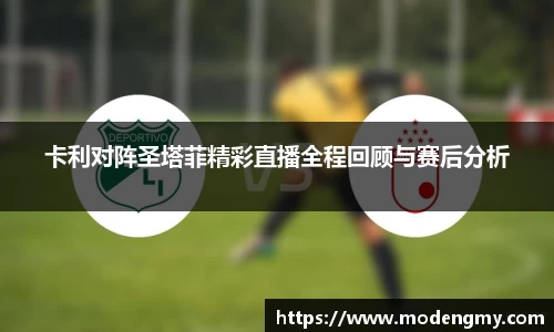 美高梅官网正网