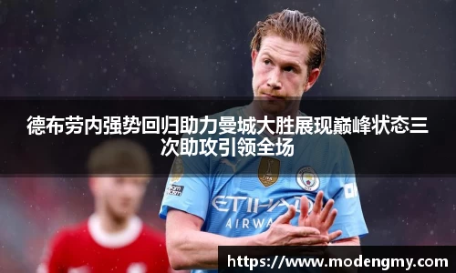 美高梅官网首页