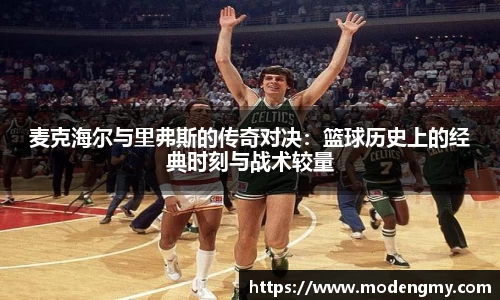 美高梅·(MGM)官方网站