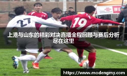 美高梅官网正网