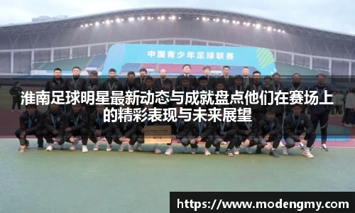 摩根体育娱乐