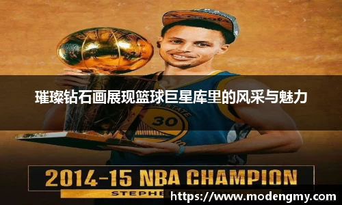 摩根娱乐官网