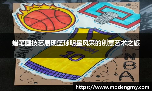 摩根娱乐平台