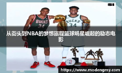 摩根娱乐平台